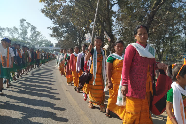 বাথৌ মহাসভাৰ দশম ত্ৰিবাৰ্ষিক অধিবেশন