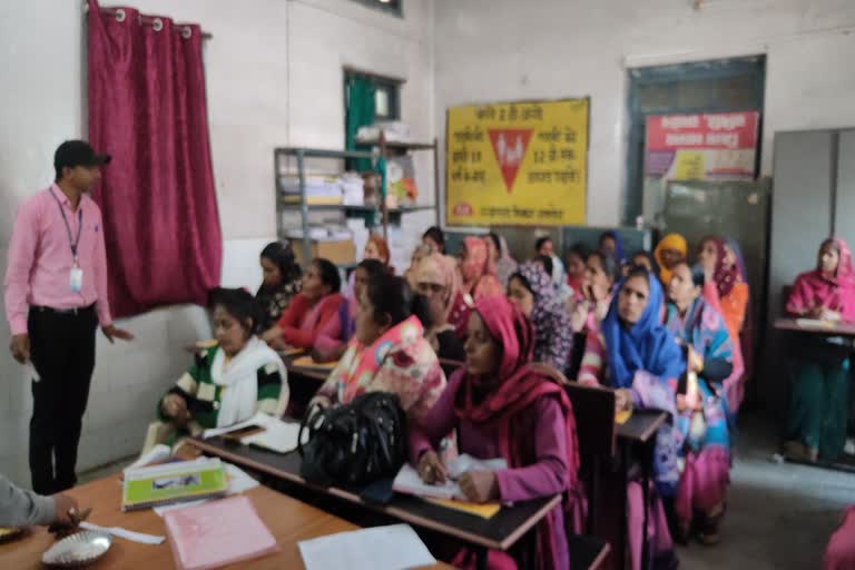 Eye training given to Anganwadi workers