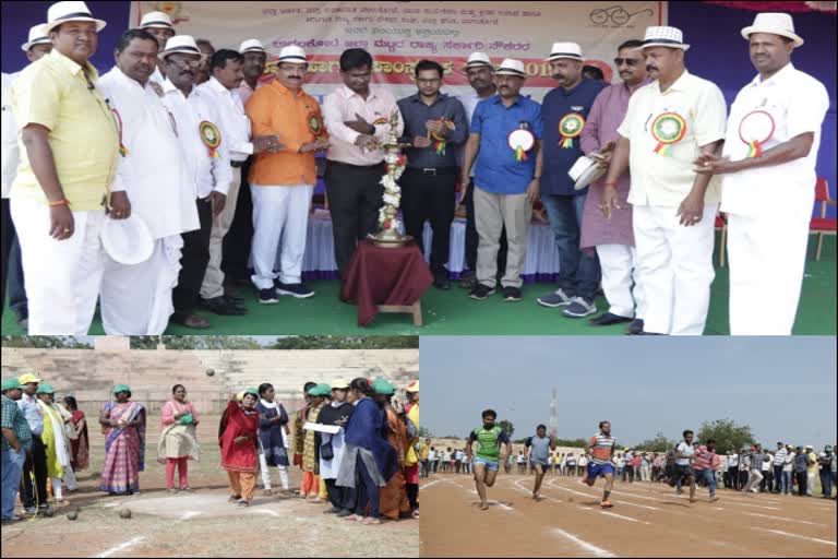 Sports And cultural Day