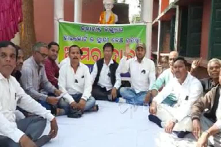 _peacefull protest for permanent high court bench