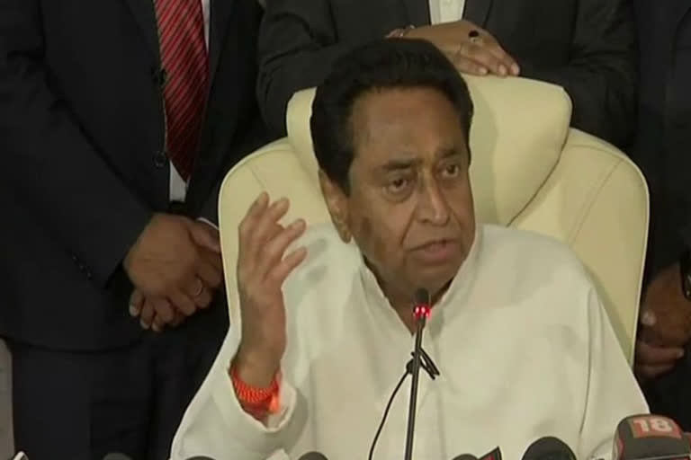 cm kamal nath