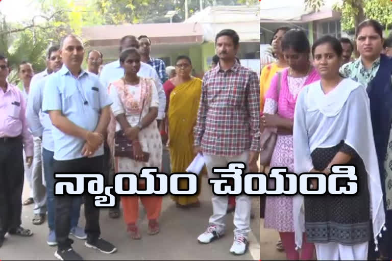 40 families have complaint against Botsha Satyanarayana's brother in spandana program