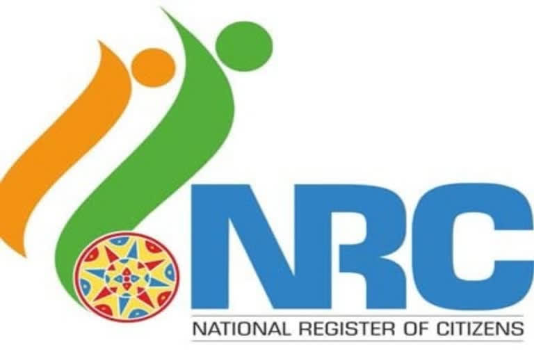 we dont accept to apply nrc ammendment at assam said state goverment