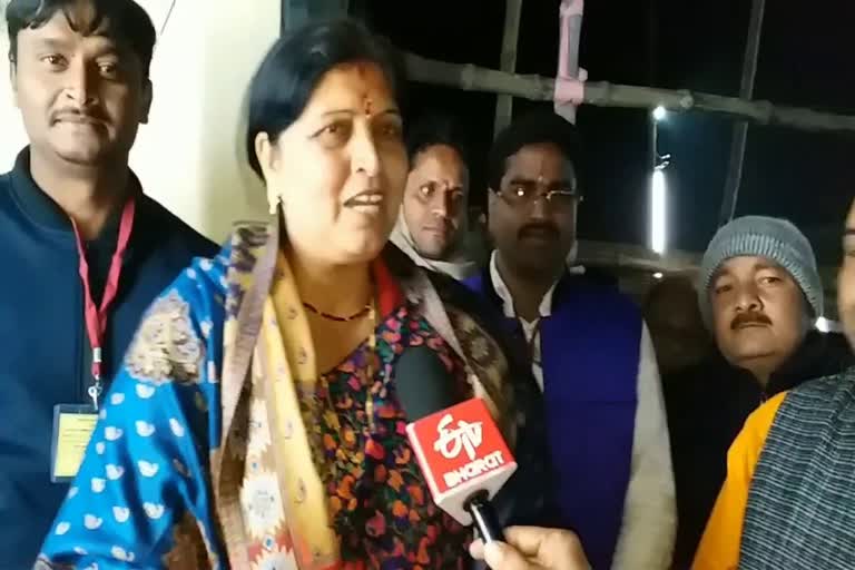 BJP candidate Neera Yadav thanks the people of koderma