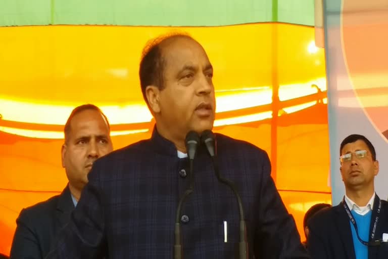 jairam thakur, cm