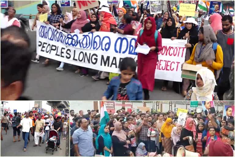 kl_ekm_01_protest on citizenship bill at kochi_scr  പൗരത്വഭേദഗതി നിയമത്തിനെതിരെ കൊച്ചിയില്‍ പ്രതിഷേധ സമരങ്ങള്‍ വ്യാപകമാകുന്നു  പൗരത്വഭേദഗതി നിയമം  പ്രതിഷേധ സമരം  എറണാകുളം  സിപിഐ ജില്ലാ കമ്മറ്റി  ഫേസ്‌ബുക്ക് കൂട്ടായ്മ