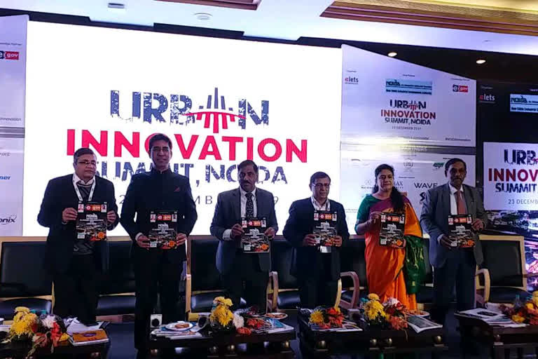 Urban Innovation Summit