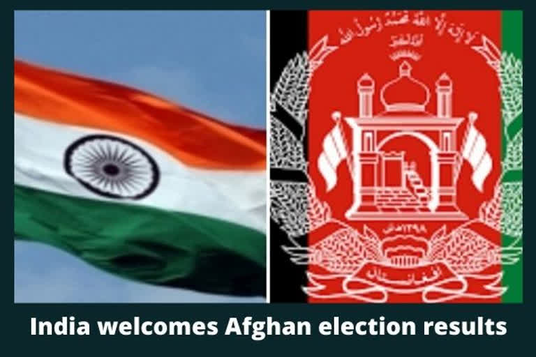 India welcomes Afghan presidential poll results