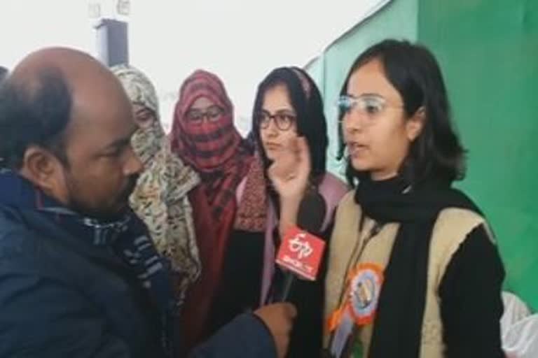 jamia student interview in bhagalpur