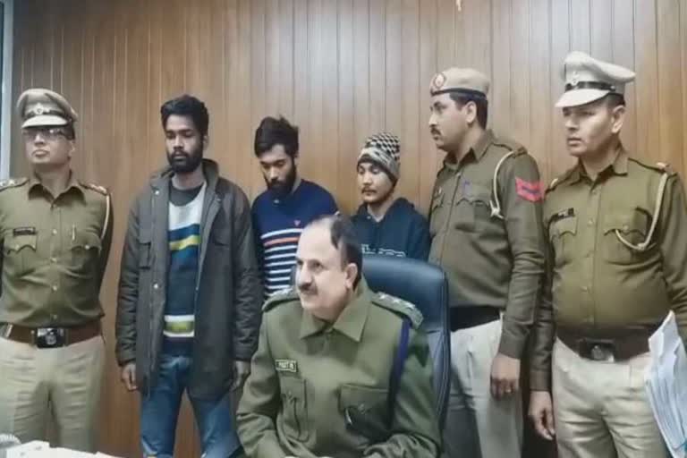 accused of kidnapping and murder of taxi driver arrested  in Gurugram