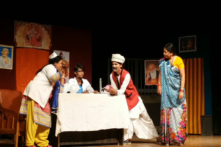 'Dil Ki Dukan' staged