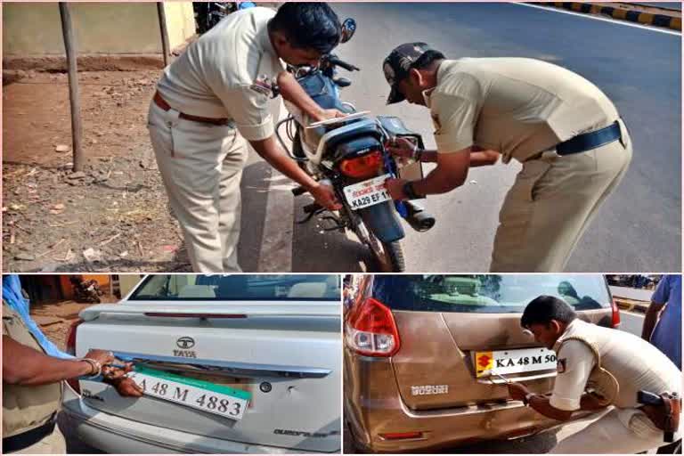 bagalakote district police