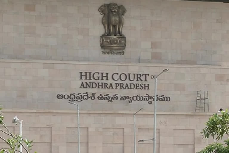 ap-highcourt-on-bar-licences-cancellation-pill