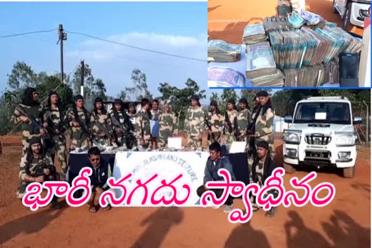 security-forces-on-the-border-of-andhra-pradesh-arrested-two-persons-with-huge-cash