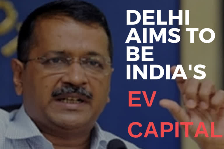 Delhi Chief Minister Arvind Kejriwal