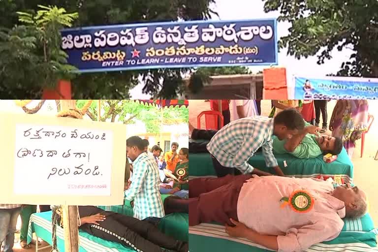 blood-donation-camp-in-perna-metta-school