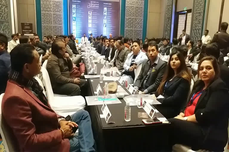 innovators in Motivational Seminar, नवउद्यमियों को दिया गया प्रोत्साहन