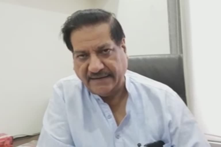 Prithviraj Chavan