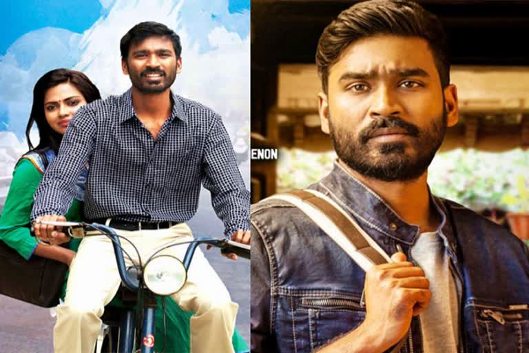 Dhanush