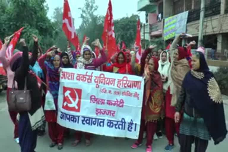 protest of asha workers in Jhajjar