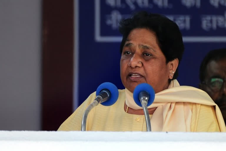 mayawati message to muslim people