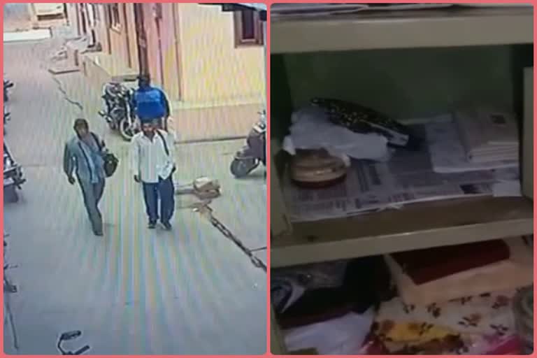 चोर ने 90 हजार पर किया हाथ साफ, Thief cleans hands on 90 thousand