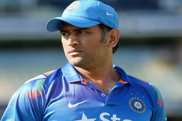 MS Dhoni named captain of Cricket