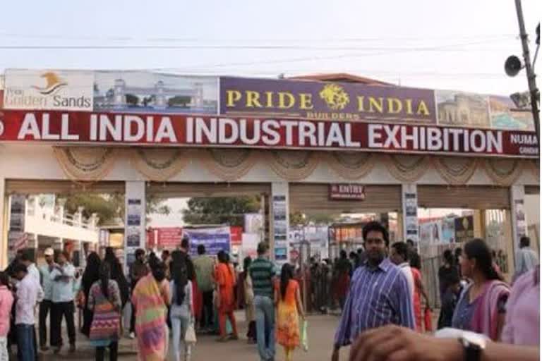 high security measures at the All India Industrial Exhibition