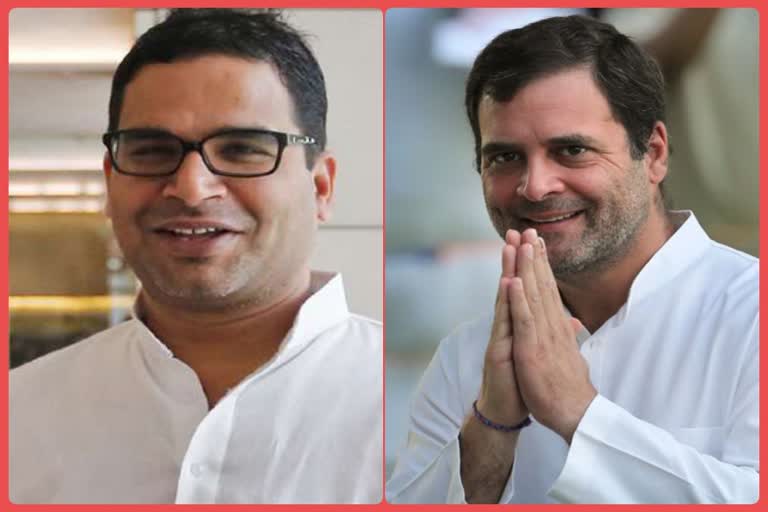 Prasant kishore  thanks Rahul Gandhi