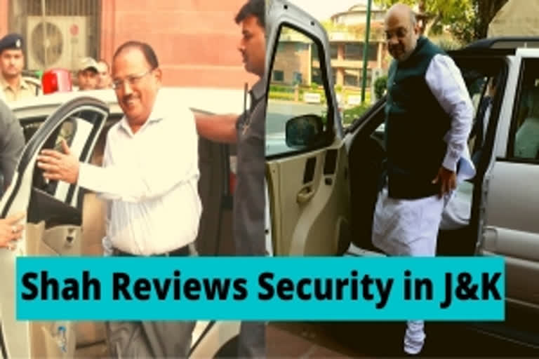 Home minister reviews security situation in J-K with top officials