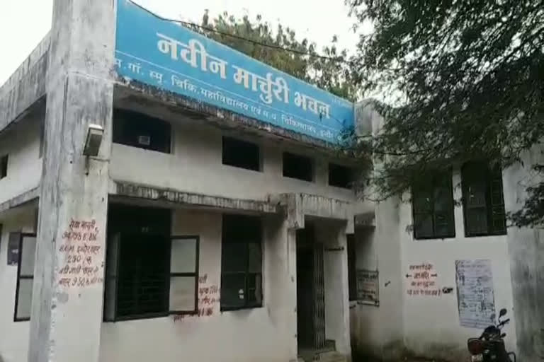 Student commits suicide in Indore