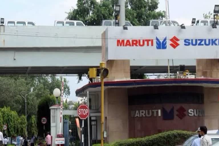 Maruti Suzuki