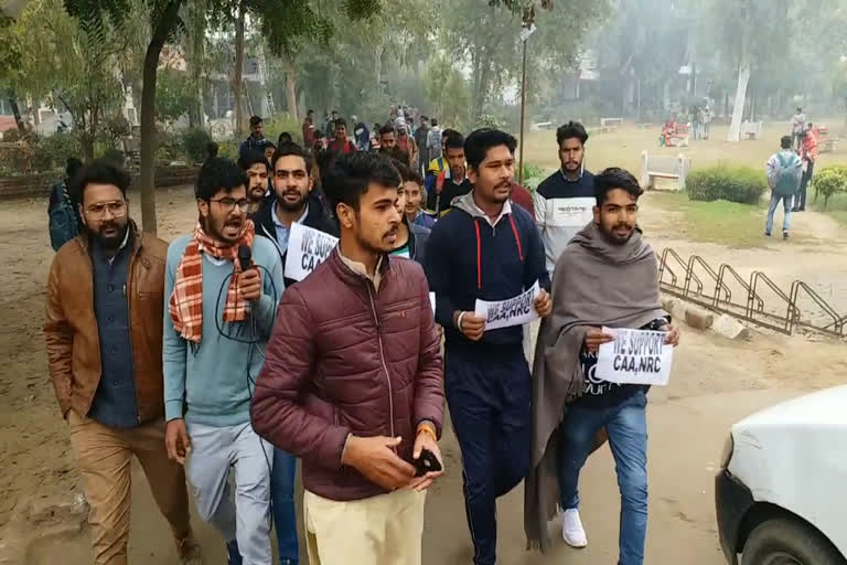 National college students rally