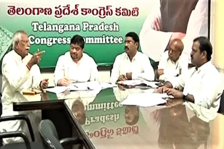 congress leaders meeting on municipal election