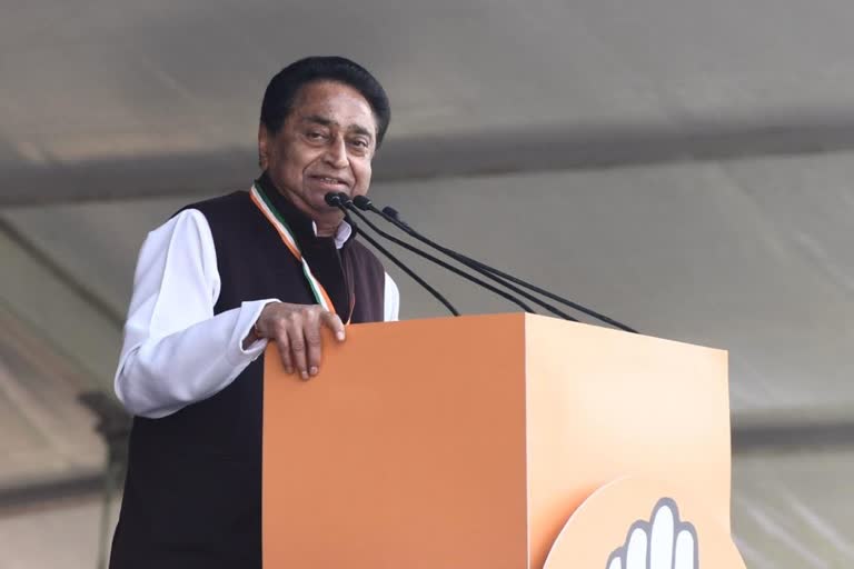 Congress peace march led by Kamal Nath against CAA