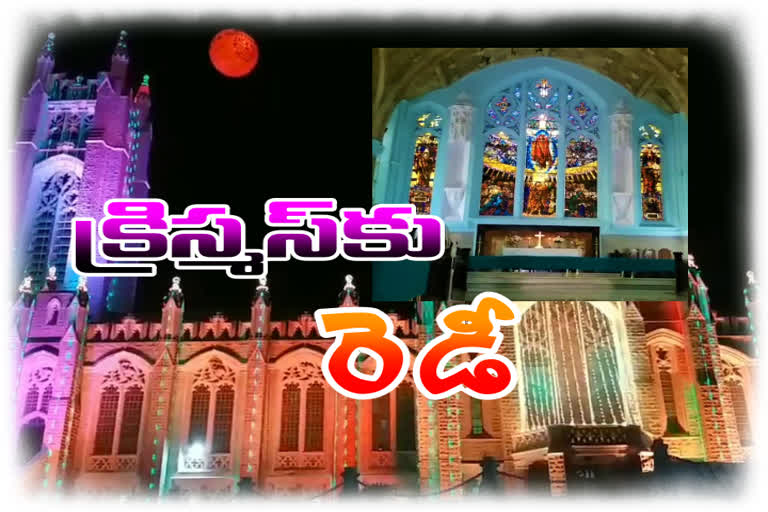 medak church is ready for christmas celebrations