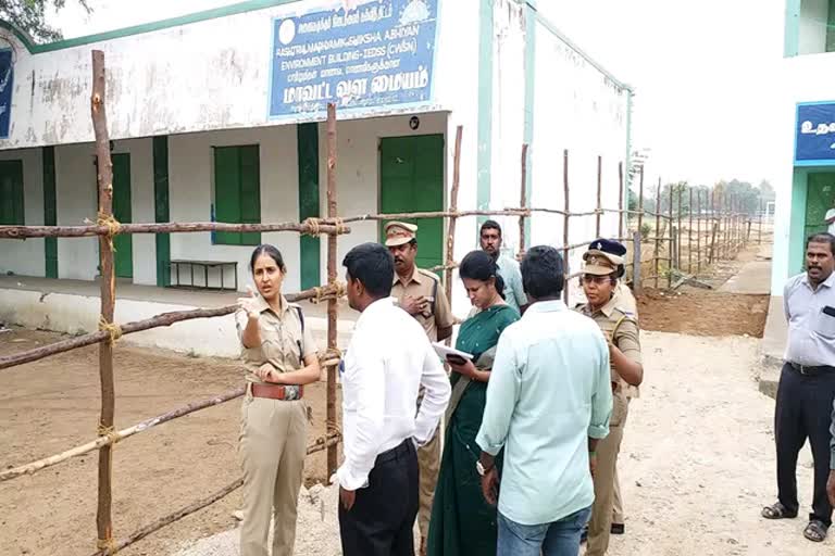 பெரம்பலூரில் உள்ளாட்சித் தேர்தல் வாக்கு எண்ணிக்கை மையங்கள் ஆய்வு