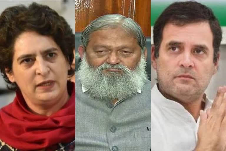 Anil Vij, Rahul gandhi and Priyanka gandhi