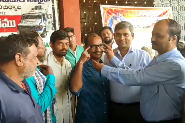 free eye medical camp in kumurambheem asifabad district