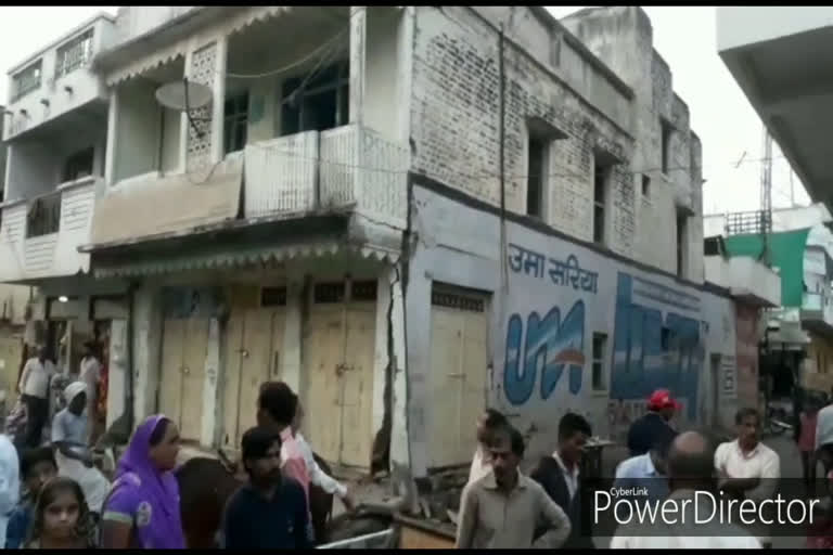 People angry with the action of encroachment raged CMO