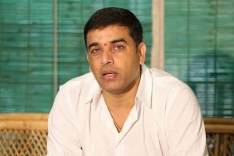 Dil Raju  Nephew Picture Title As Rowdy Boys