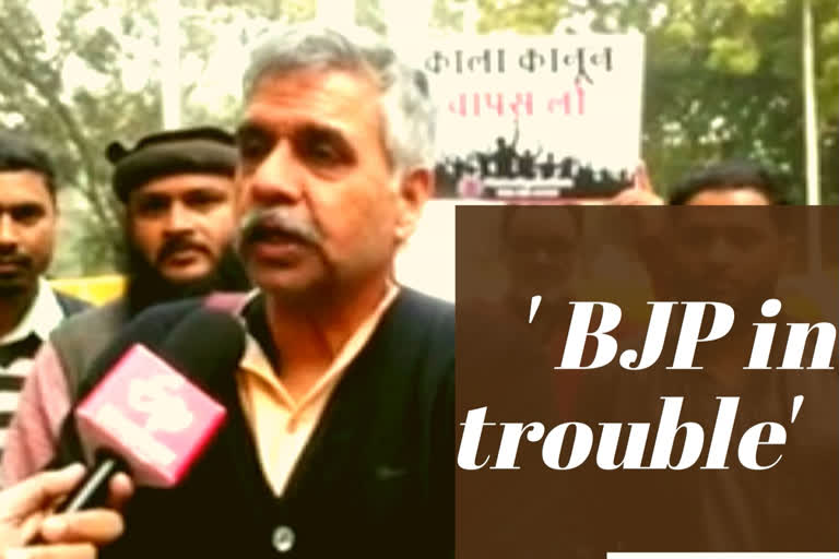 BJP in trouble because of CAA: Congress leader Sandeep Dikshit