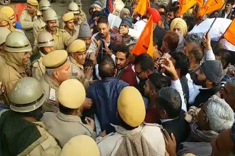 हनुमानगढ़ में किसानों का आंदोलन, Protest of farmers in Hanumangarh , भारतीय किसान संघ हनुमानगढ़,  Indian Farmers Union Hanumangarh