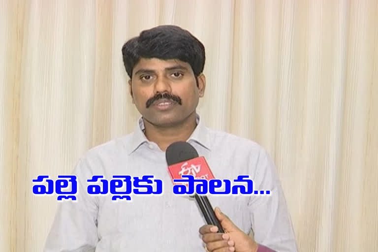 nizamabad new collector narayana reddy interview