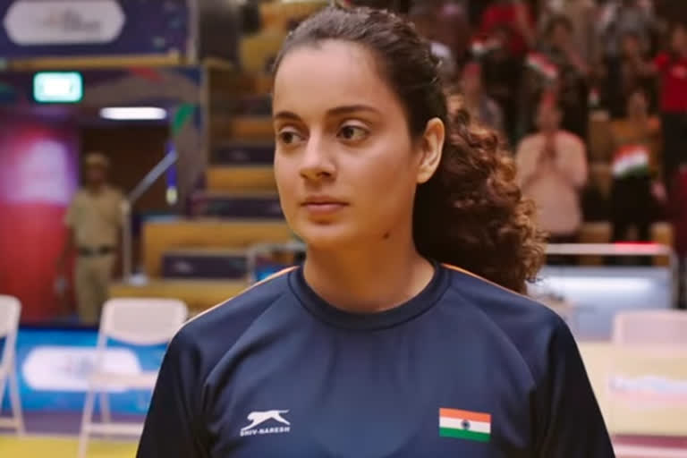 Kangana in Panga movie