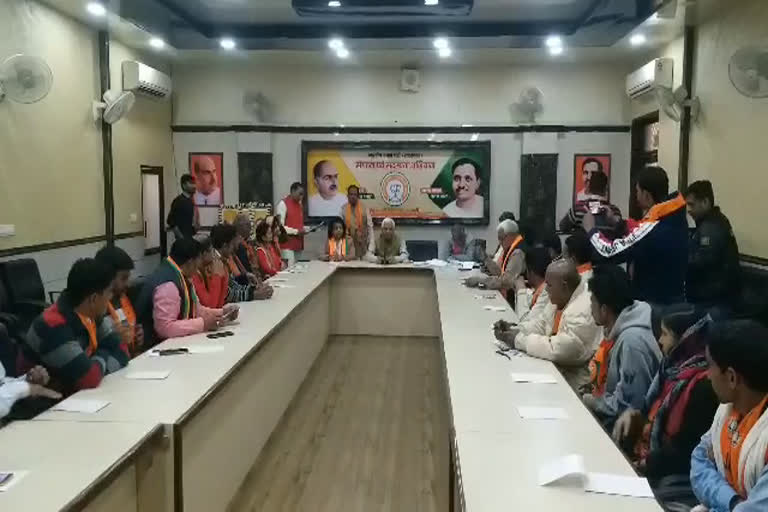 पंचायतीराज चुनाव 2020, jaipur latest news