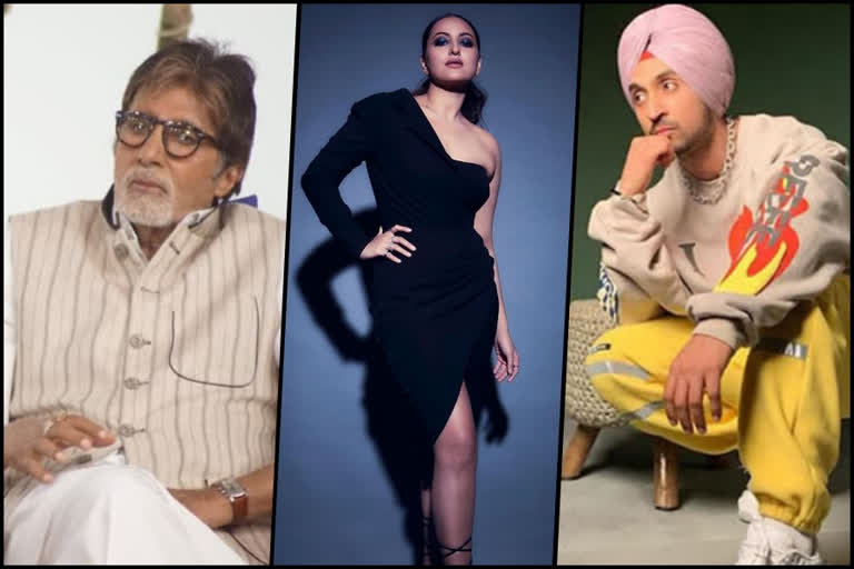 Tweet Today : sonakshi sinha share beutiful pics, amitabh health better now