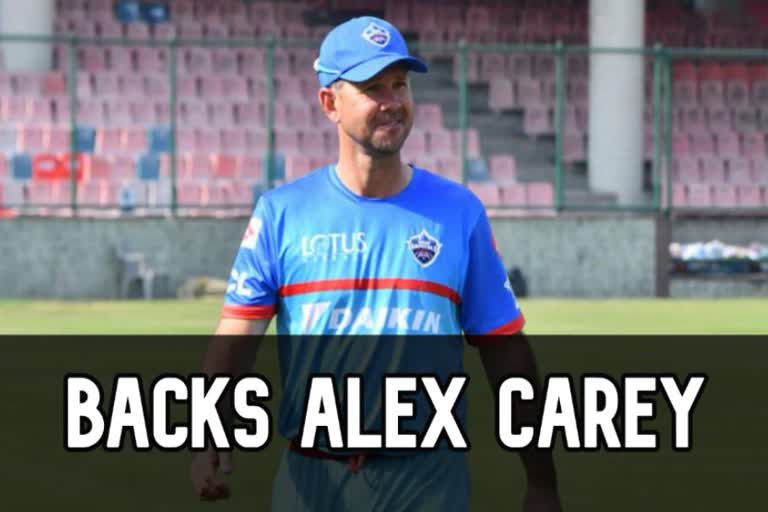 Ricky Ponting, Alex Carey, IPL 2020, Delhi Capitals