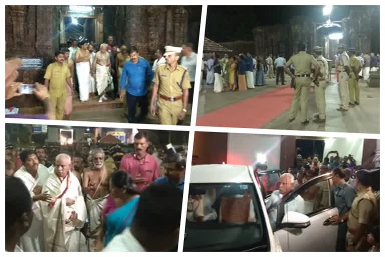 yedurappa at thaliparambu temple യെദ്യൂരപ്പ തളിപ്പറമ്പ് രാജരാജേശ്വര ക്ഷേത്രത്തിൽ ദർശനം നടത്തി തളിപ്പറമ്പ് രാജരാജേശ്വര ക്ഷേത്രത്തിൽ ദർശനം നടത്തി തളിപ്പറമ്പ് രാജരാജേശ്വര ക്ഷേത്രം thaliparambu temple