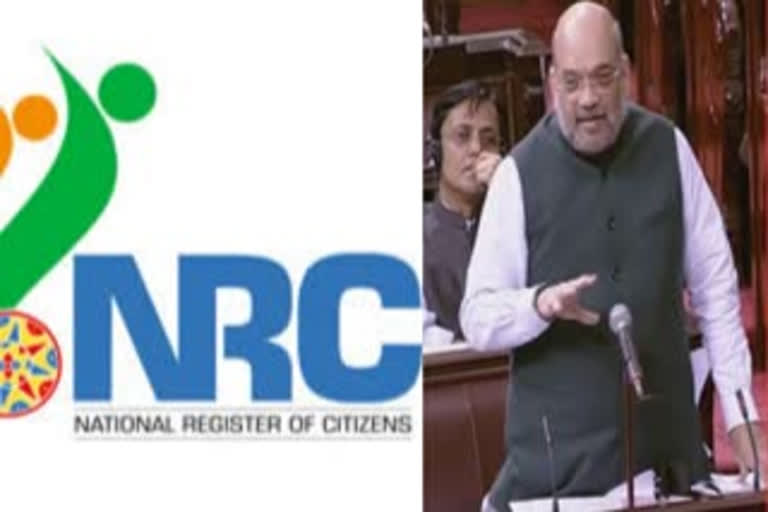 BJP to withdrawn  NRC implementation nationwide by protests